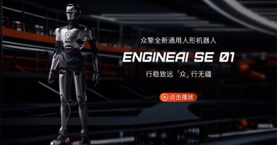 Engine AI: El robot humanoide que compite con Teslabot